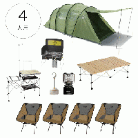 コンフォータブルセット [キャンプ&キッチン] 4人用
